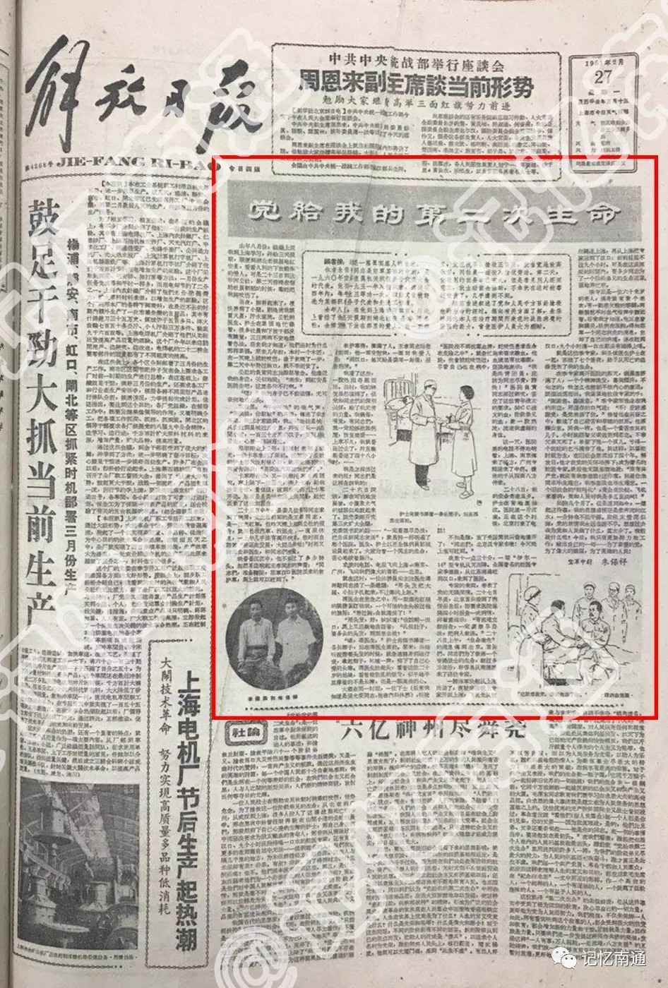 6.webp.jpg 6.webp.jpg