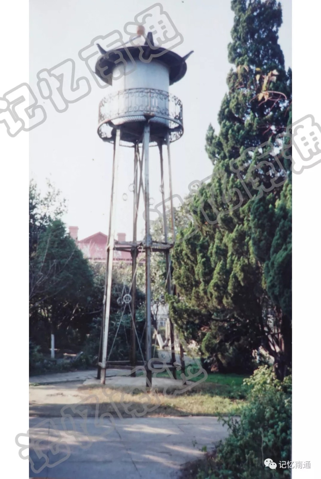 沈彦行参与兴建的南通博物苑水塔及喷水系统.webp.jpg 沈彦行参与兴建的南通博物苑水塔及喷水系统.webp.jpg