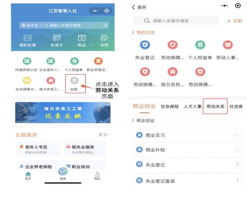 2022.11.3图片1.png 2022.11.3图片1.png