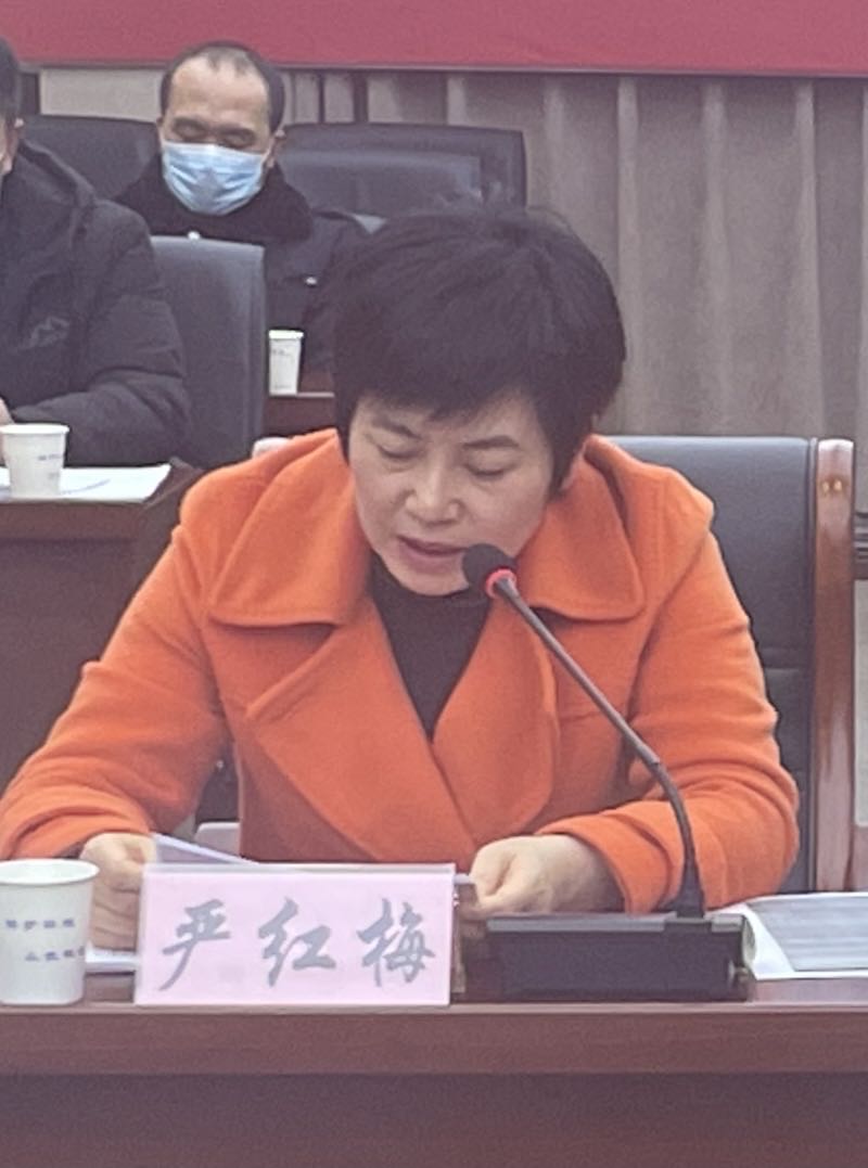 2023.2.10.2.jpg 2023.2.10.2.jpg