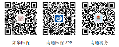 微信截图_20221130171231.png 微信截图_20221130171231.png