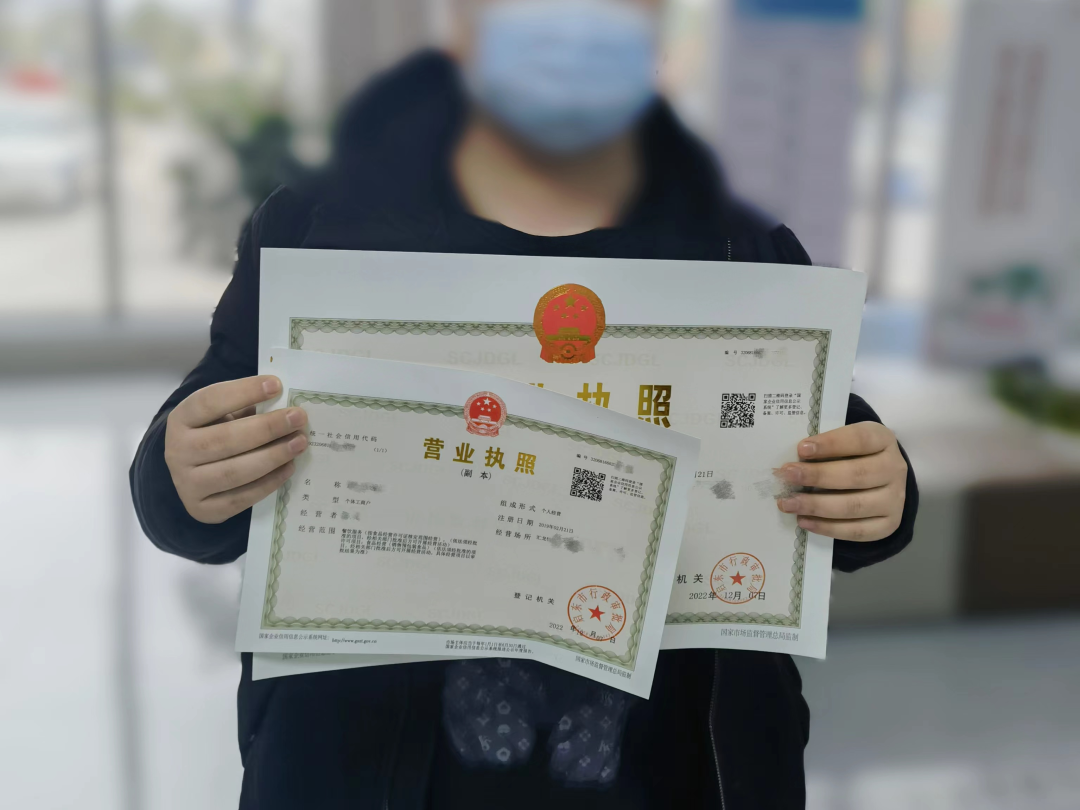 微信图片_20230111143627.png
