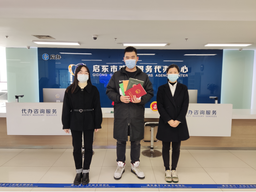 微信图片_20230113085856.png